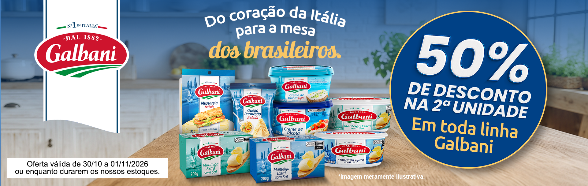 09 – Galbani (01/11)